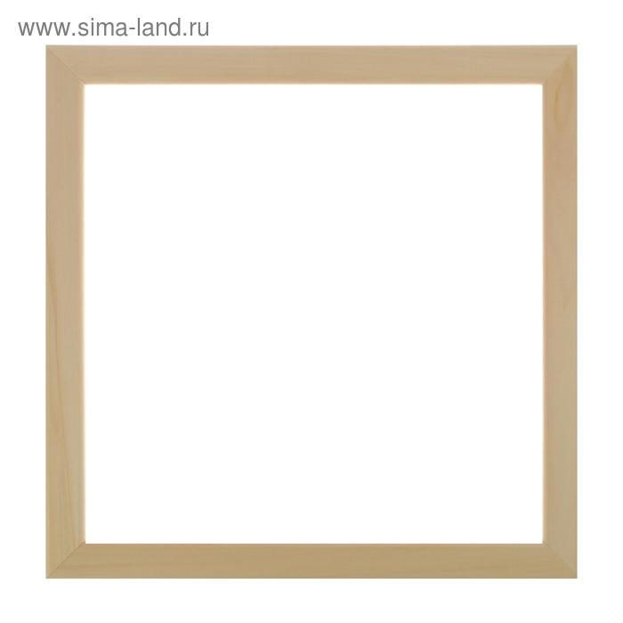 Рама для картин (зеркал) 35 х 35 х 3.0 см, дерево, липа, неокрашенная
Рама для картин (зеркал) 35 х 35 х 3.0 см, дерево, липа, неокрашенная