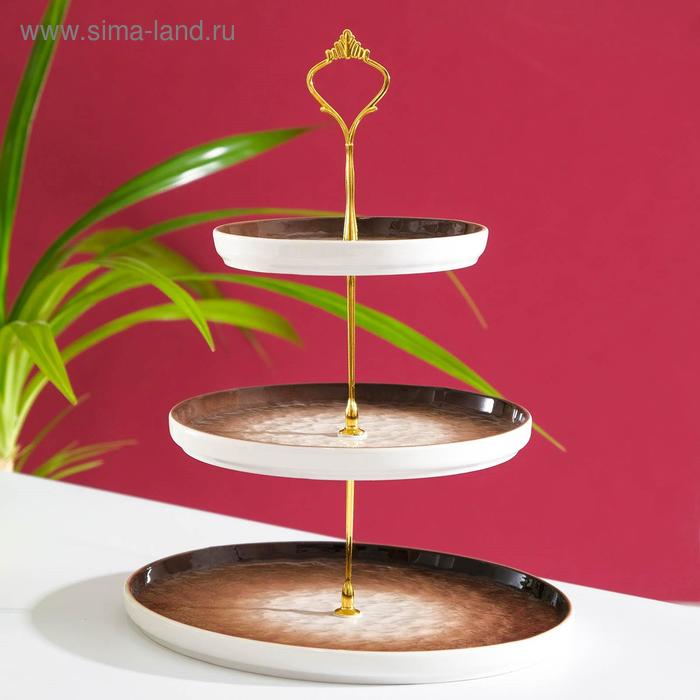 Блюдо 3-х ярусное «Марлет», d=25,5/20/15 см, цвет коричневый
Блюдо 3-х ярусное «Марлет», d=25,5/20/15 см, цвет коричневый