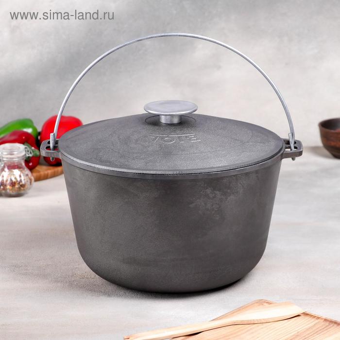 Казан походный «Туризм», 10 л, d=30 см, с чугунной крышкой
Казан походный «Туризм», 10 л, d=30 см, с чугунной крышкой