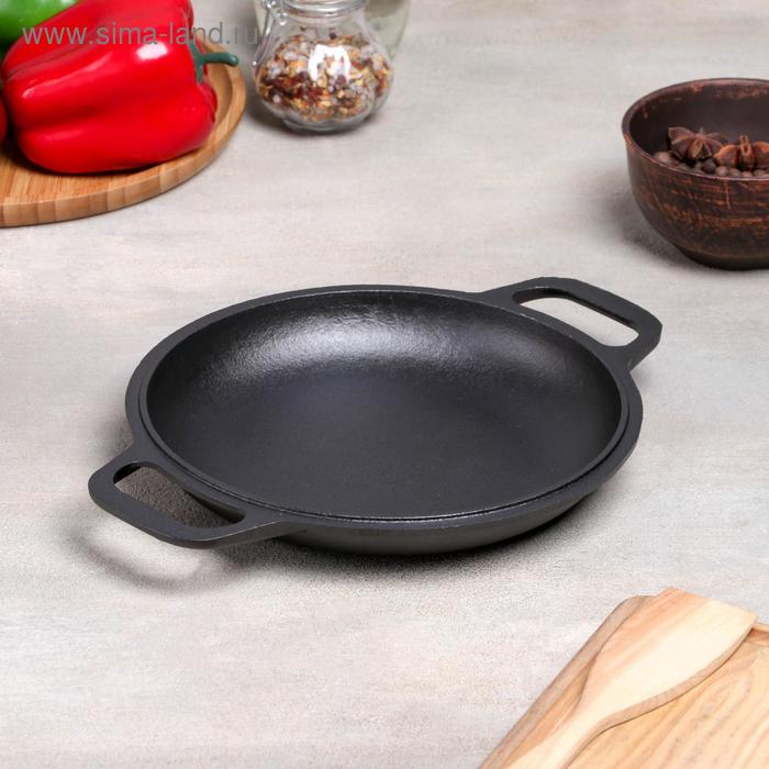 Сковорода чугунная, d=20 см, порционная, с двумя ручками
Сковорода чугунная, d=20 см, порционная, с двумя ручками