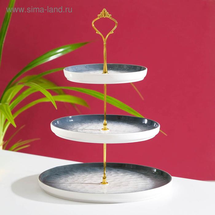 Блюдо 3-х ярусное «Марлет», d=25,5/20/15 см, цвет синий
Блюдо 3-х ярусное «Марлет», d=25,5/20/15 см, цвет синий