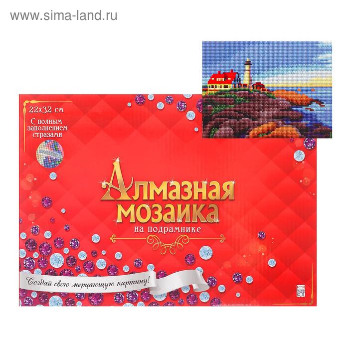 Алмазная мозаика 22х32 см, c подрамником, с полным заполнением, «Маяк на берегу»
Алмазная мозаика 22х32 см, c подрамником, с полным заполнением, «Маяк на берегу»