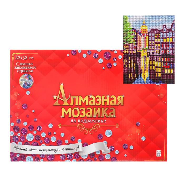 Алмазная мозаика 22х32 см, c подрамником, с полным заполнением, 22 цвета «Вечерний город у воды»
Алмазная мозаика 22х32 см, c подрамником, с полным заполнением, 22 цвета «Вечерний город у воды»