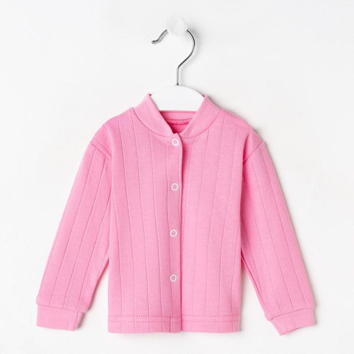 Кофточка для девочки, цвет розовый, рост 62 см
Кофточка для девочки, цвет розовый, рост 62 см