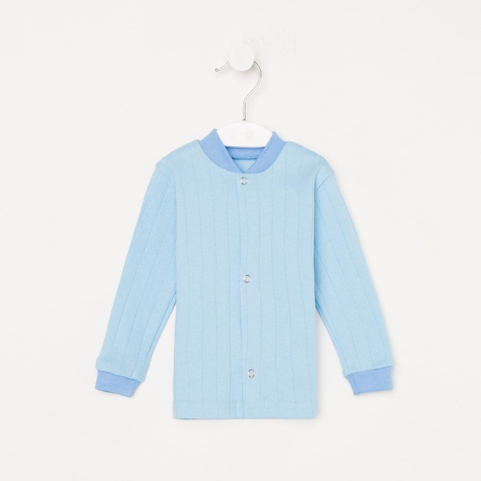 Кофточка для мальчика, цвет голубой, рост 68 см
Кофточка для мальчика, цвет голубой, рост 68 см