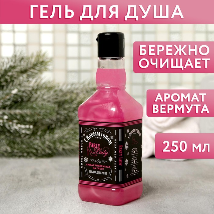 Гель для душа "С Новым годом" 250 мл
Гель для душа "С Новым годом" 250 мл
