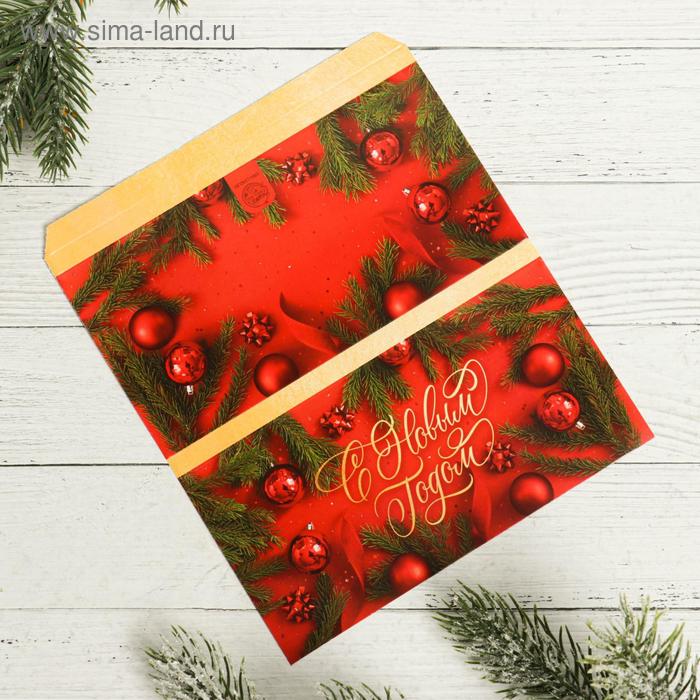 Обертка для шоколада «С Новым годом», 18,2 × 15,36
Обертка для шоколада «С Новым годом», 18,2 × 15,36