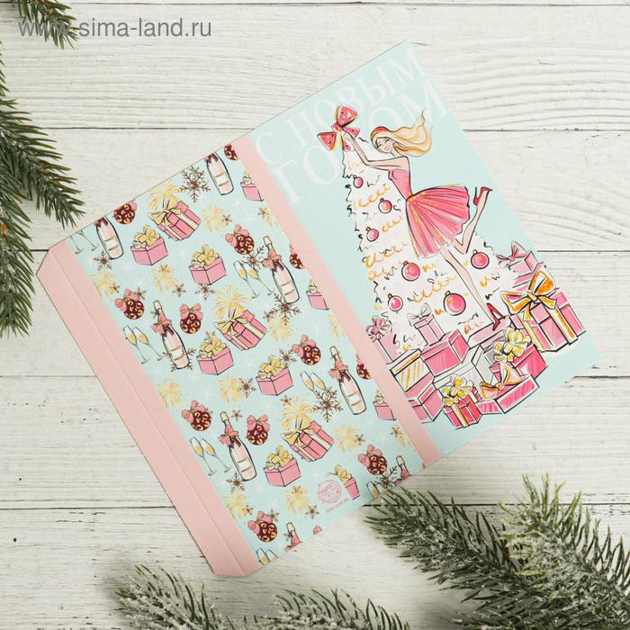 Обертка для шоколада «Гламурный Новый Год», 18,2 × 15,40
Обертка для шоколада «Гламурный Новый Год», 18,2 × 15,40