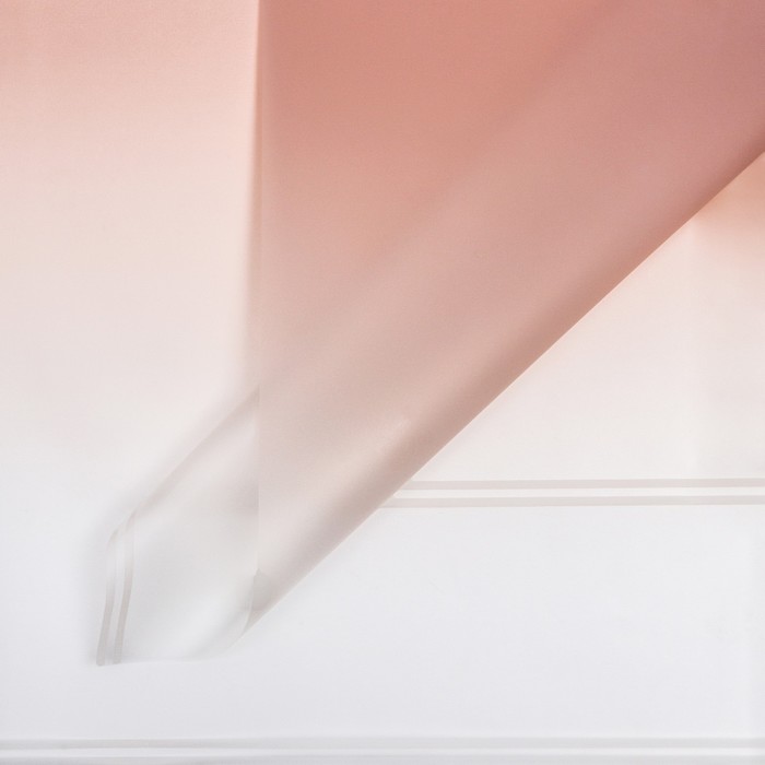 Плёнка матовая "Линия градиента" пудра, 0,58 х 0,58 м
Плёнка матовая "Линия градиента" пудра, 0,58 х 0,58 м