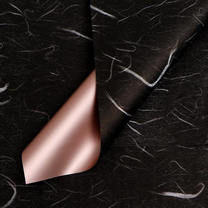 Плёнка матовая "Звёздная ночь" чёрный, 0,58 х 0,58 м
Плёнка матовая "Звёздная ночь" чёрный, 0,58 х 0,58 м