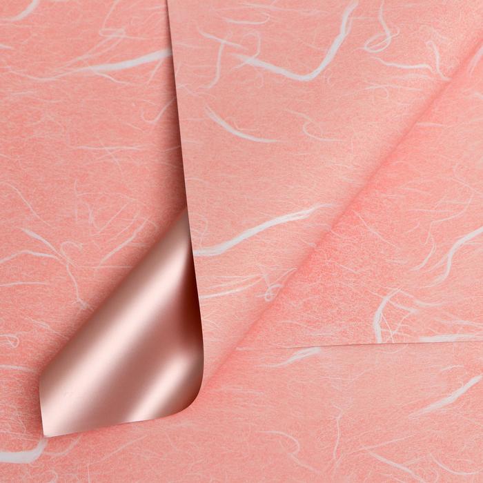 Плёнка матовая "Звёздная ночь" розовый, 0,58 х 0,58 м
Плёнка матовая "Звёздная ночь" розовый, 0,58 х 0,58 м