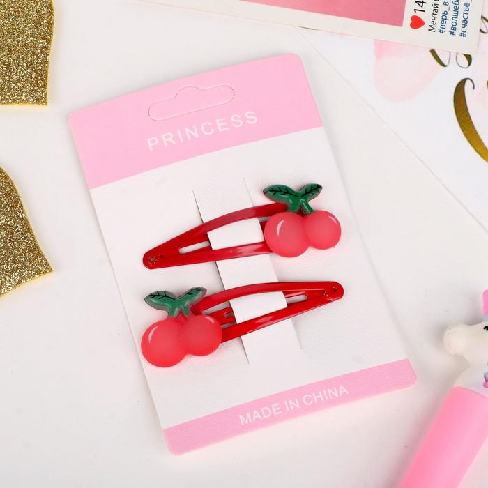 Невидимка для волос "Спелые вишенки" (набор 2 шт) 6 см, красный 
Невидимка для волос "Спелые вишенки" (набор 2 шт) 6 см, красный