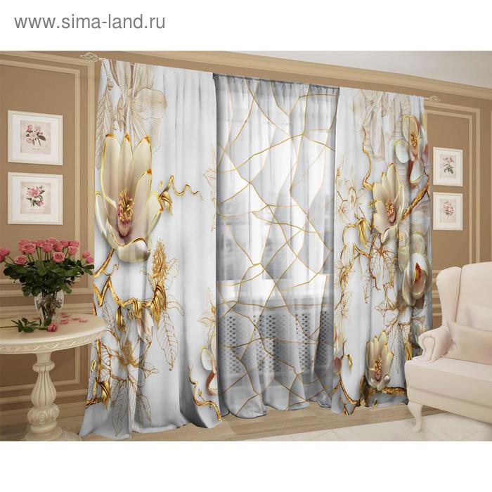 Комплект штор Фарфоровый сервиз шторы (147х267-2 шт), тюль (147х267-2шт), габардин, пэ100%
Комплект штор Фарфоровый сервиз шторы (147х267-2 шт), тюль (147х267-2шт), габардин, пэ100%