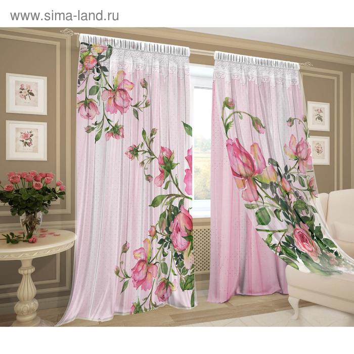 Комплект штор 3D эффект Сюита шторы (150х270-2шт), тюль (150х270-2шт), габардин, пэ 100%
Комплект штор 3D эффект Сюита шторы (150х270-2шт), тюль (150х270-2шт), габардин, пэ 100%