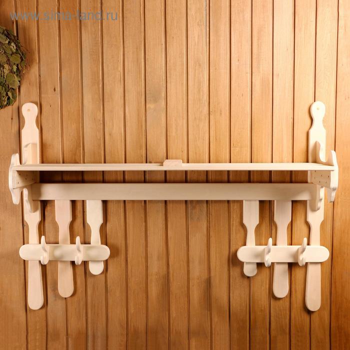 Полка из липы "Элегант" с 4 крючка 123×23×90см
Полка из липы "Элегант" с 4 крючка 123×23×90см