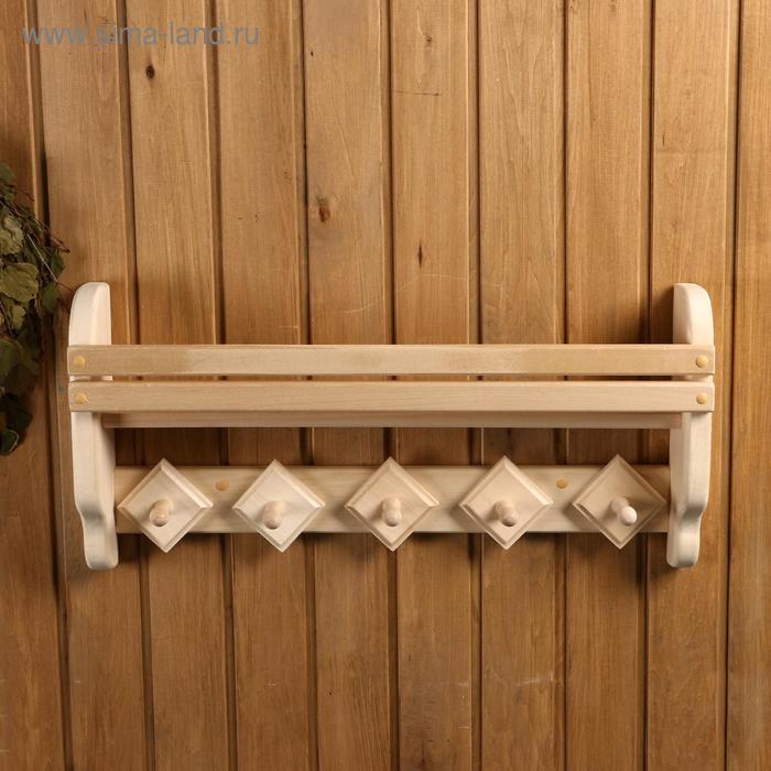 Полка из липы с держателем, 5 крючков 63×10×30см
Полка из липы с держателем, 5 крючков 63×10×30см