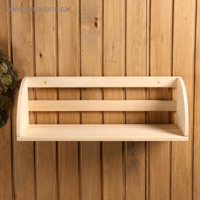 Полка из липы для полотенец, 60×22×18см 
Полка из липы для полотенец, 60×22×18см