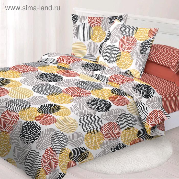 Постельное бельё евро «Лугайд», размер 215×220 см, 205×215 см, 70×70 см - 2 шт
Постельное бельё евро «Лугайд», размер 215×220 см, 205×215 см, 70×70 см - 2 шт