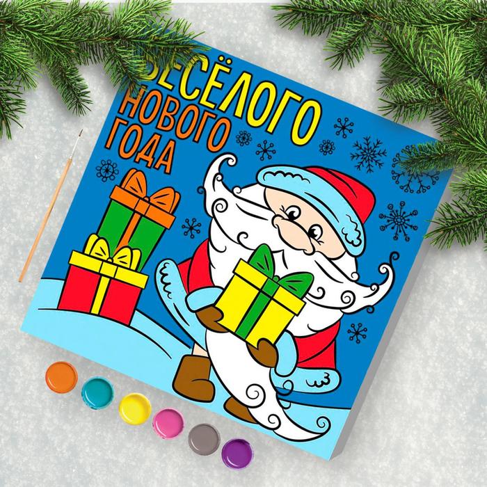 Картина по номерам «Дед Мороз» 15х15 см
Картина по номерам «Дед Мороз» 15х15 см