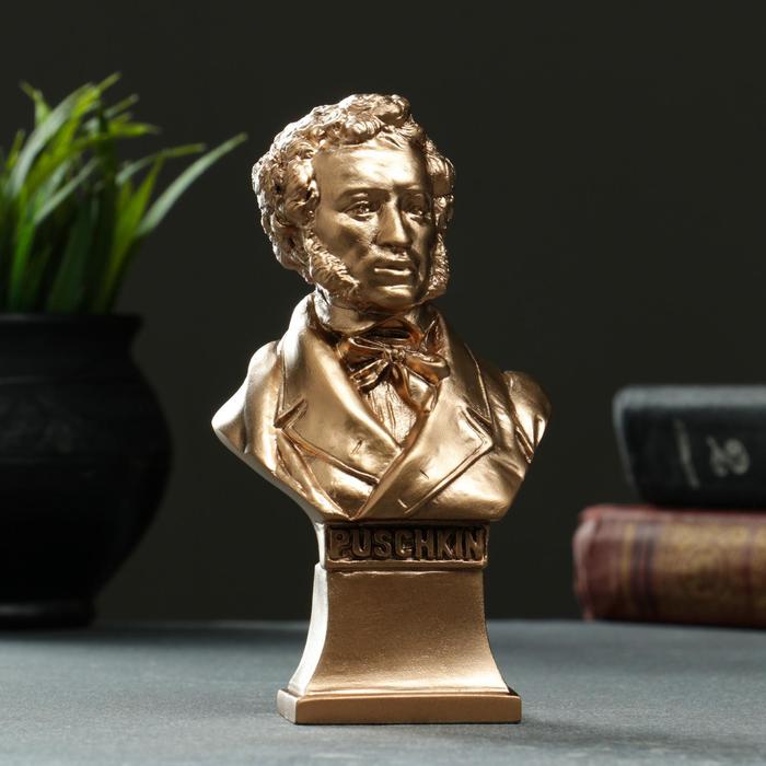 Бюст Пушкина 7х14см, бронза / мраморная крошка
Бюст Пушкина 7х14см, бронза / мраморная крошка