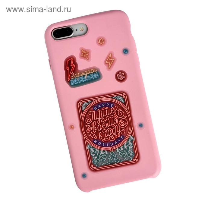 Наклейки на телефон «Лучшее время в году», 8 х 14 см 
Наклейки на телефон «Лучшее время в году», 8 х 14 см