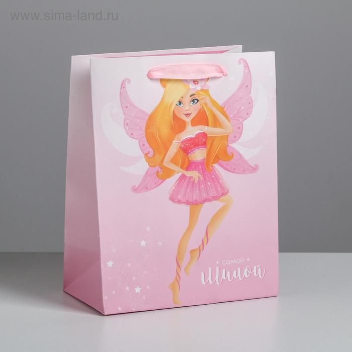 Пакет ламинированный вертикальный «Самой милой», MS 18 × 23 × 10 см
Пакет ламинированный вертикальный «Самой милой», MS 18 × 23 × 10 см