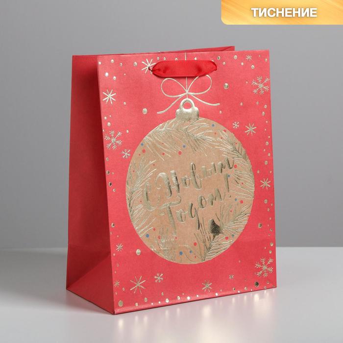 Пакет крафтовый вертикальный «Новогодняя пора», MS 18 × 23 × 10 см
Пакет крафтовый вертикальный «Новогодняя пора», MS 18 × 23 × 10 см
