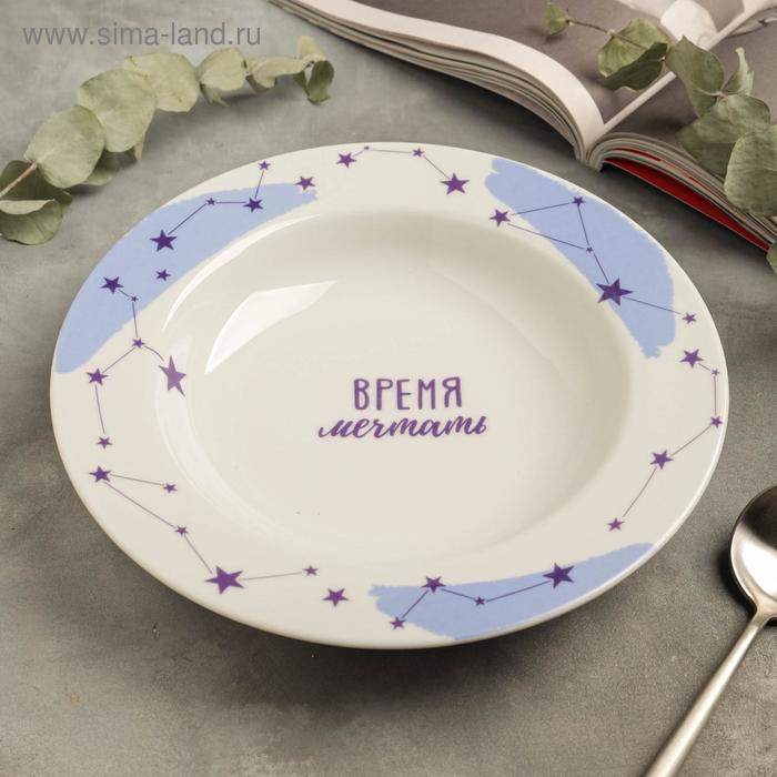 Тарелка суповая «Космос», 22,5 см
Тарелка суповая «Космос», 22,5 см