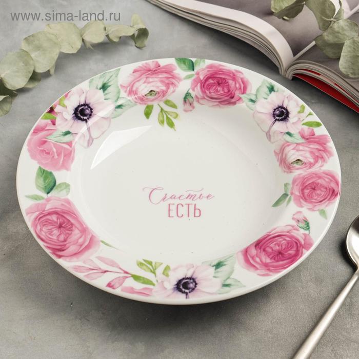 Тарелка суповая «Розы и пионы», 22,5 см
Тарелка суповая «Розы и пионы», 22,5 см