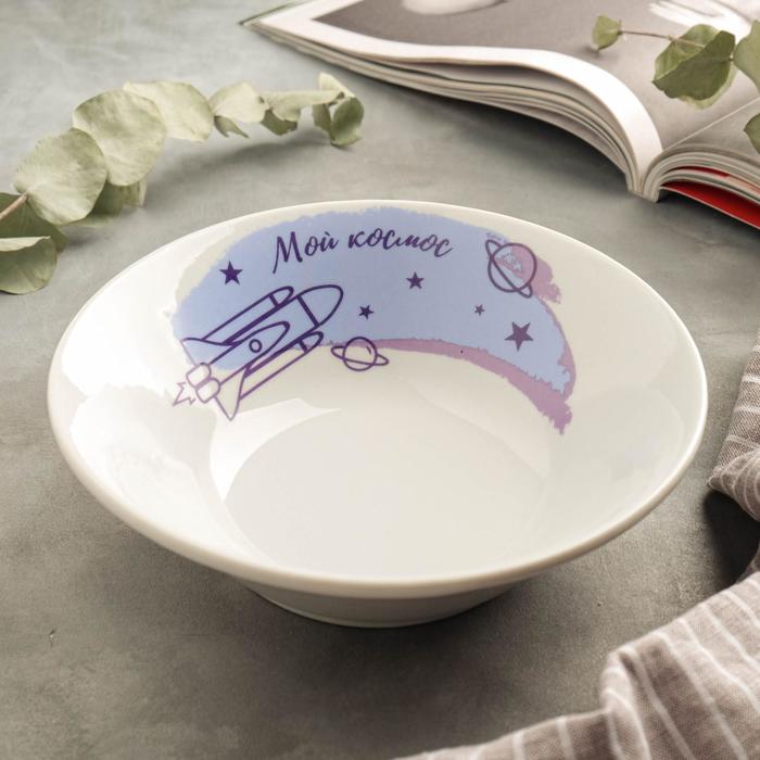 Салатник "Космос", 0,6 л, 17х17х5 см
Салатник "Космос", 0,6 л, 17х17х5 см