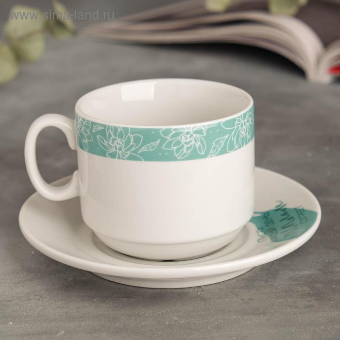 Чайная пара «Цветы», кружка 220 мл, блюдце 14 см
Чайная пара «Цветы», кружка 220 мл, блюдце 14 см