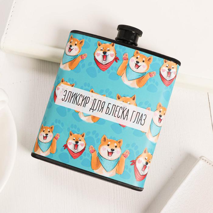 фото Фляжка пластик "эликсир для блеска глаз "210 мл