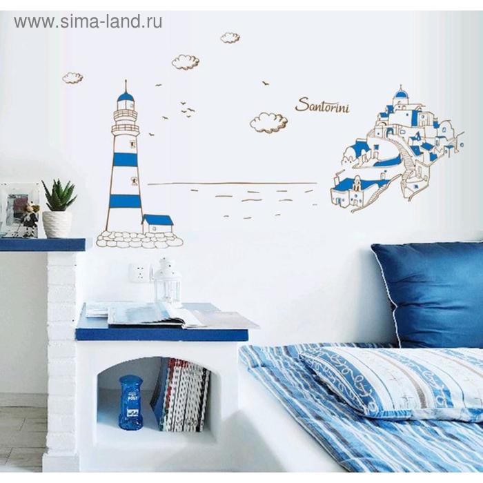 Наклейка пластик интерьерная "Маяк и остров" 60х90 см
Наклейка пластик интерьерная "Маяк и остров" 60х90 см