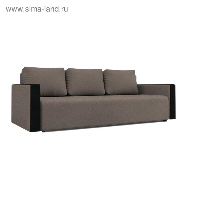 Диван «Алиса 4», еврокнижка, бельевой ящик, ткань рогожка, цвет bahama ash/теоs dark brown
Диван «Алиса 4», еврокнижка, бельевой ящик, ткань рогожка, цвет bahama ash/теоs dark brown