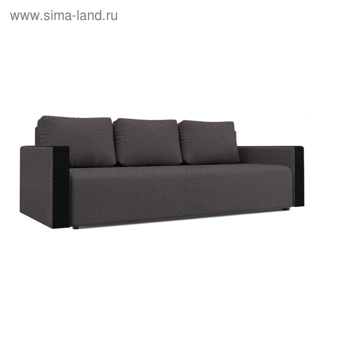 Диван «Алиса 4», еврокнижка, бельевой ящик, ткань рогожка, цвет bahama grey / marvel black
Диван «Алиса 4», еврокнижка, бельевой ящик, ткань рогожка, цвет bahama grey / marvel black