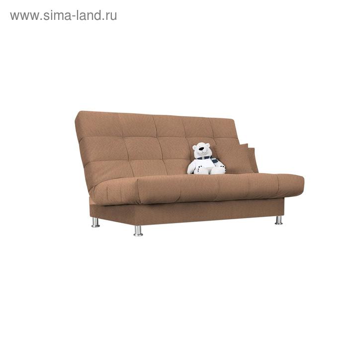 Диван «Идальго», с подушками, механизм книжка, ткань рогожка, цвет bahama ginger
Диван «Идальго», с подушками, механизм книжка, ткань рогожка, цвет bahama ginger