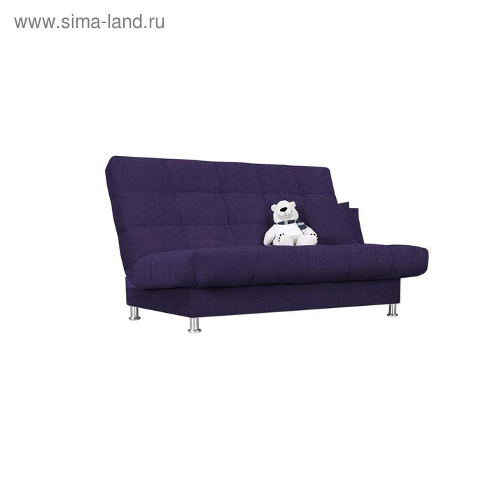 Диван «Идальго», с подушками, механизм книжка, ткань рогожка, цвет savana violet
Диван «Идальго», с подушками, механизм книжка, ткань рогожка, цвет savana violet