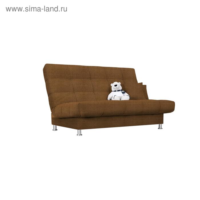 Диван «Идальго», с подушками, механизм книжка, ткань велюр, цвет shaggy brown
Диван «Идальго», с подушками, механизм книжка, ткань велюр, цвет shaggy brown