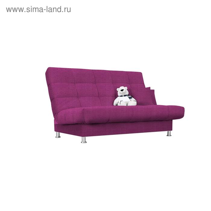 Диван «Идальго», с подушками, механизм книжка, ткань велюр, цвет shaggy fuchsia 
Диван «Идальго», с подушками, механизм книжка, ткань велюр, цвет shaggy fuchsia