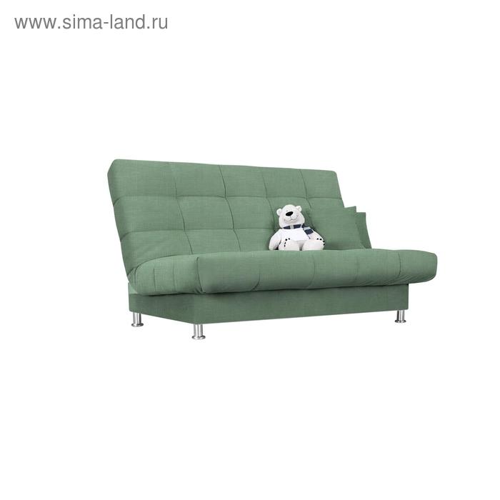Диван «Идальго», с подушками, механизм книжка, ткань велюр, цвет vital aloe
Диван «Идальго», с подушками, механизм книжка, ткань велюр, цвет vital aloe