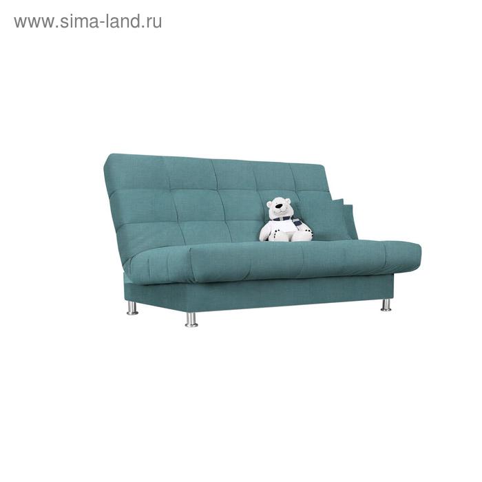 Диван «Идальго», с подушками, механизм книжка, ткань велюр, цвет vital blue
Диван «Идальго», с подушками, механизм книжка, ткань велюр, цвет vital blue