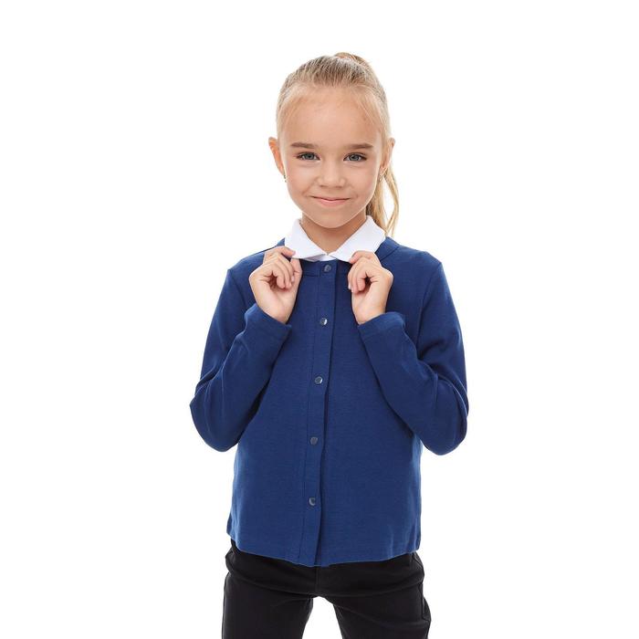 Кардиган для девочки, рост 122 см, цвет синий
Кардиган для девочки, рост 122 см, цвет синий