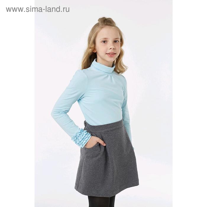 фото Водолазка для девочки, рост 122 см, цвет голубой umka