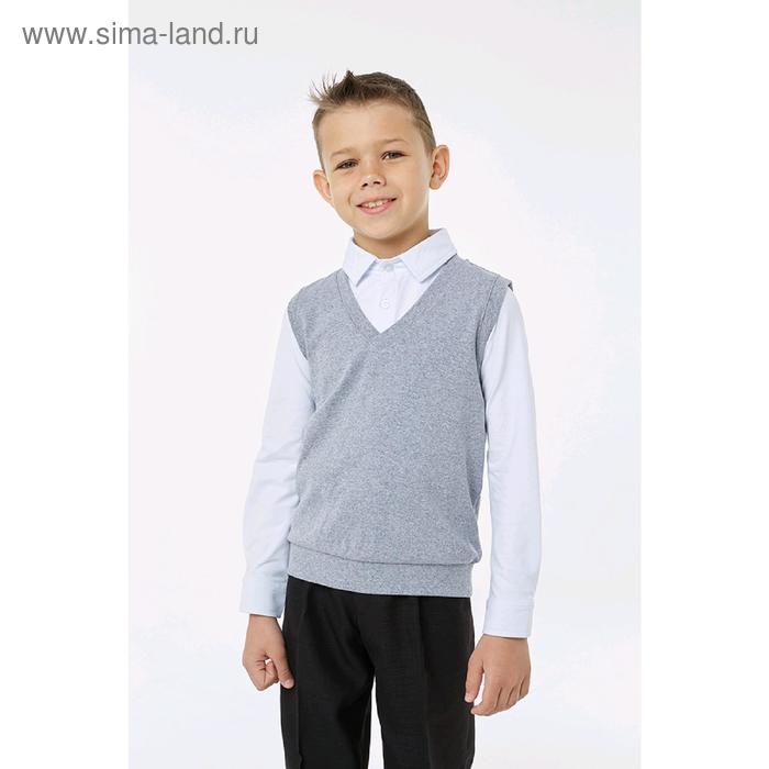 Жилет для мальчика, рост 122 см, цвет меланж
Жилет для мальчика, рост 122 см, цвет меланж