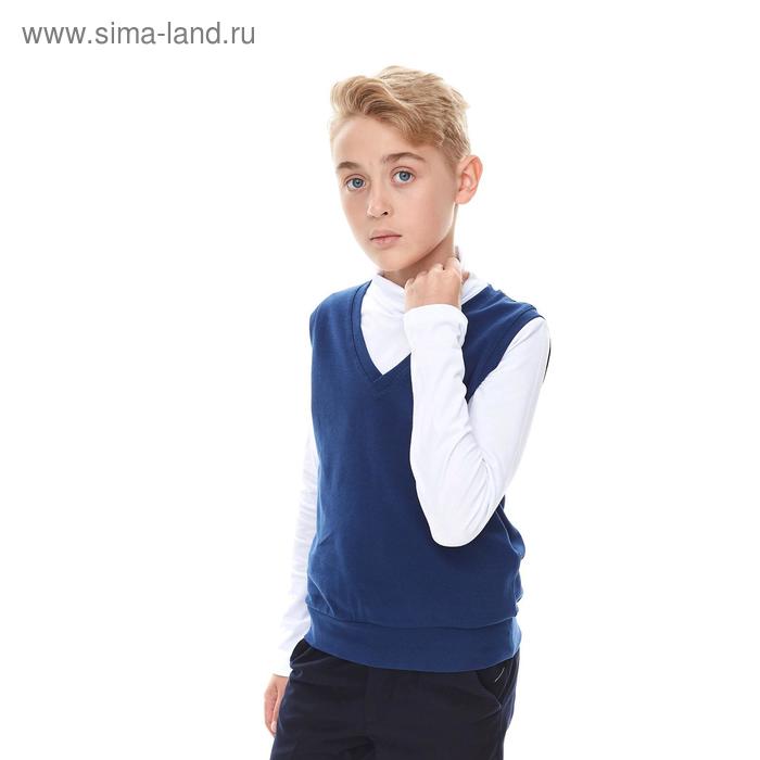 фото Жилет для мальчика, рост 140 см, цвет синий umka
