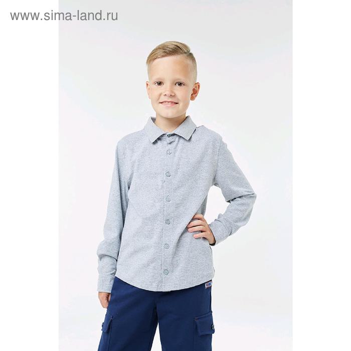 фото Рубашка для мальчика, рост 128 см, цвет серый меланж umka