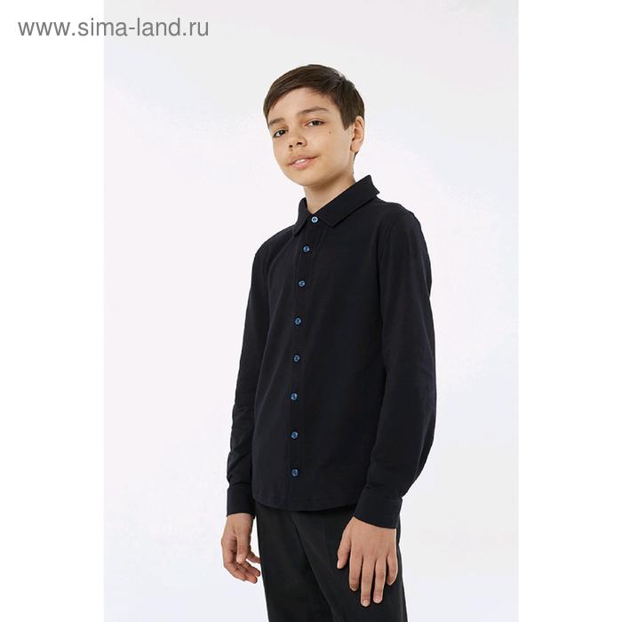 фото Рубашка для мальчика, рост 152 см, цвет синий umka