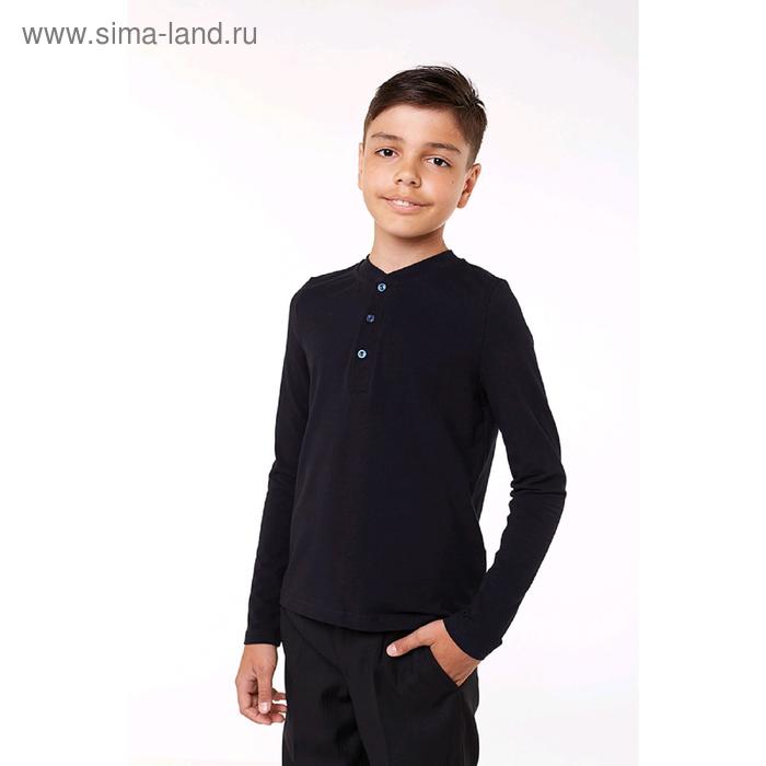 фото Рубашка для мальчика, рост 122 см, цвет синий umka