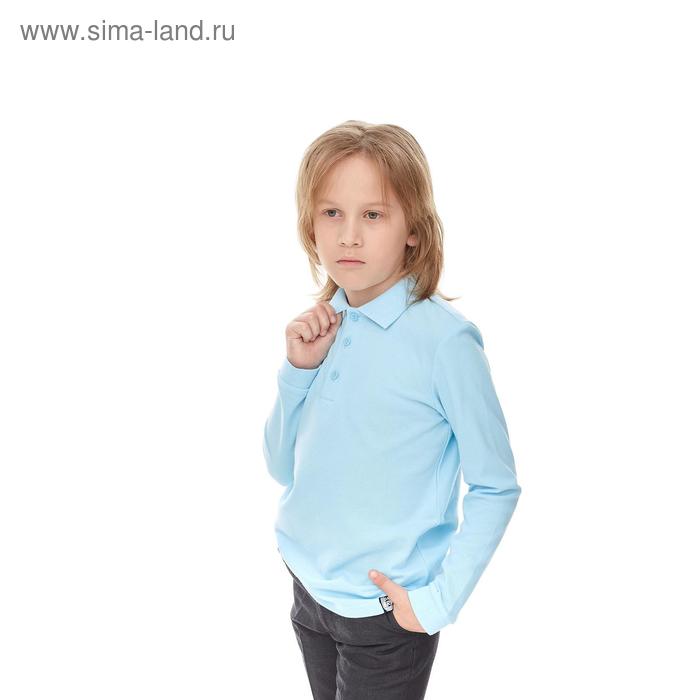 фото Рубашка-поло для мальчика, рост 158 см, цвет голубой umka
