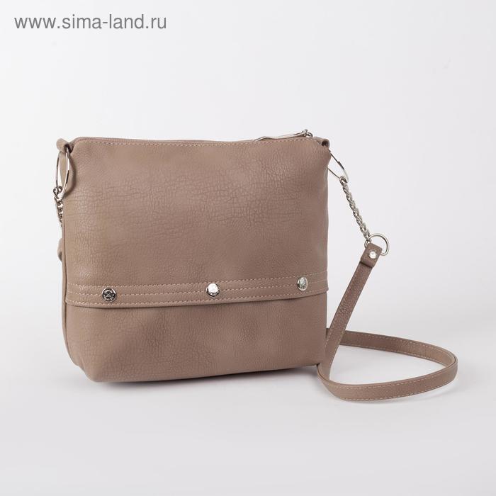 Кросс-боди, отдел на молнии, наружный карман, длинный ремень, цвет светло-коричневый 
Кросс-боди, отдел на молнии, наружный карман, длинный ремень, цвет светло-коричневый